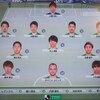  20190511 第13節ホーム福岡戦