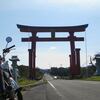 蜩の 二十五年も 昔かな
