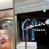 Comme'N TOKYO （コムン トウキョウ）麻布台ヒルズ店