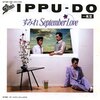 IPPU-DO (一風堂)の『すみれ September Love』のベースを弾いてみました。。
