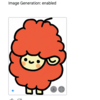 気になるAI【Google,NotebookLM】