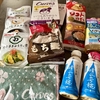 【ダイエット】 体重はまだ理想じゃないけど、努力は認められた？カーブスのエッセイで入賞しました