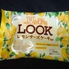 夏を彩るルック レモンチーズケーキ！不二家のコンビニで買えるチョコ菓子