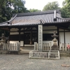 【神社仏閣】大杜御祖（おおもりみおや）神社（奥の宮） in 大阪府寝屋川市