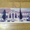 Diary in Google Translate　Retrospect 1994 Portugal (4) University of Coimbra