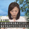 公明党・創価学会員に激震!!　創価学会本部が安保法案について公式コメントを出す。