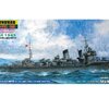 WW2 日本海軍艦艇 駆逐艦　響  模型・プラモデル・本のおすすめリスト
