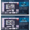 Steamのストアを多言語対応(ローカライズ)する際の各種設定方法と確認方法【Steam】