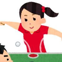 和歌山生まれのスポーツ バスピン バスケットピンポン を知っているだろうか 生かし屋さん 和歌山生まれのスポーツ バスピン バスケットピンポン を知っているだろうか 生かし屋さん