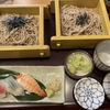ランチ 3/5