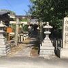 【神社仏閣】大藤神社（おおふじじんじゃ）in 京都府久世郡久御山町