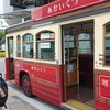 勝俣部長の「ため息」４４１８回････どうズラか
