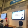 Google Cloud Next '19 in Tokyo 2019/08/01 メモ4