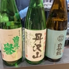 小田原で昼から日本酒をサクッと飲めるところ