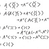 圏論勉強会 / カウフマン括弧式