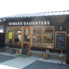 🍀BIWAKO DAUGHTERS  ビワコドーターズ  滋賀野洲市  湖魚専門店  デリカテッセン  テイクアウト  地産地消