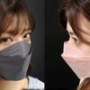 息がしやすい！3D　4層　日本製の使い捨てマスク　JN95