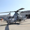 岩国基地フレンドシップデー 2025 その③ 地上展示③ 自衛隊、その他機体