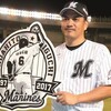 2017年 井口資仁（パワプロ2023再現選手）