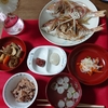 【育児】幼児との生活(3か月目)①お食い初め編