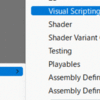 Unity VisualScripting Start・Update関数