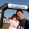 【100km】走った人しか感じられない前日の夜