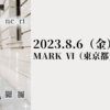 【8月6日】musa『 First solo concert 』in MARK VIが開催されます。