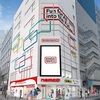 バンダイナムコ初のゲームセンター秋葉原出店が決定！！3月１日にオープン！！『namco秋葉原店』