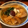 【今週のラーメン２５２０】 ラーメン かずや （東京・江古田）えびそば