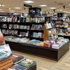 英語絵本を本屋で買うならここ！（Books Kinokuniya Tokyoと丸善丸の内本店）