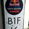 #スマブラSP_オフ会 #クロブラ対戦会6 開催します 2/16(土)RedBull Gaming Sphere Tokyo(中野)