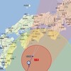  台風21号の進路予想（Yahoo! 天気）