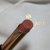 ゲラン【キスキスビーインテンス】自分への誕プレにした