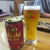 アサヒ　スパイスビール