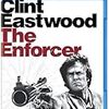 【映画】ダーティハリー3【The Enforcer】