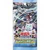【遊戯王OCG デュエルモンスターズ】デッキビルドパック『ジャスティス・ハンターズ［CG2010］』遊戯王カード【コナミ】より2025年3月発売予定♪