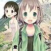 日帰り登山やっていくぞ！　～マンガde座学編～