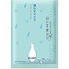 パックマニア 「酒かすマスク」我的美麗日記(私のきれい日記)