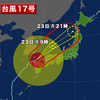 夜だるま台風情報