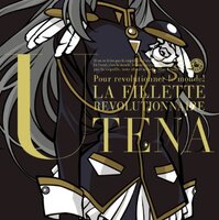 backend=imagemagick;height=200