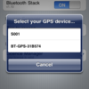 iPodTouch で Bluetooth GPS を使う