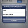 iPodTouch で Bluetooth GPS を使う