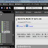 Thumbs.dbがパブリッシュ時などにフォルダーリストに生成されてしまう orz