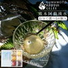 「選べるフルーツジュレ6個セット」で感謝を伝える秋ギフト｜送料無料＆高級感あふれる贈り物