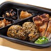 優待おかず：鶏つくねともろみチキンの炭火焼き（単品）