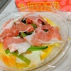 レンジで簡単、とん平焼き