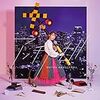 夏川椎菜「アンチテーゼ」雑感