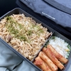 そばめし弁当