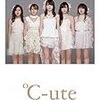 ℃-ute ラストオフィシャルブック発売に寄せて