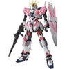 【ガンプラ】MG 1/100『ナラティブガンダム C装備 Ver.Ka』機動戦士ガンダムNT プラモデル【バンダイ】より2025年6月再販予約♪